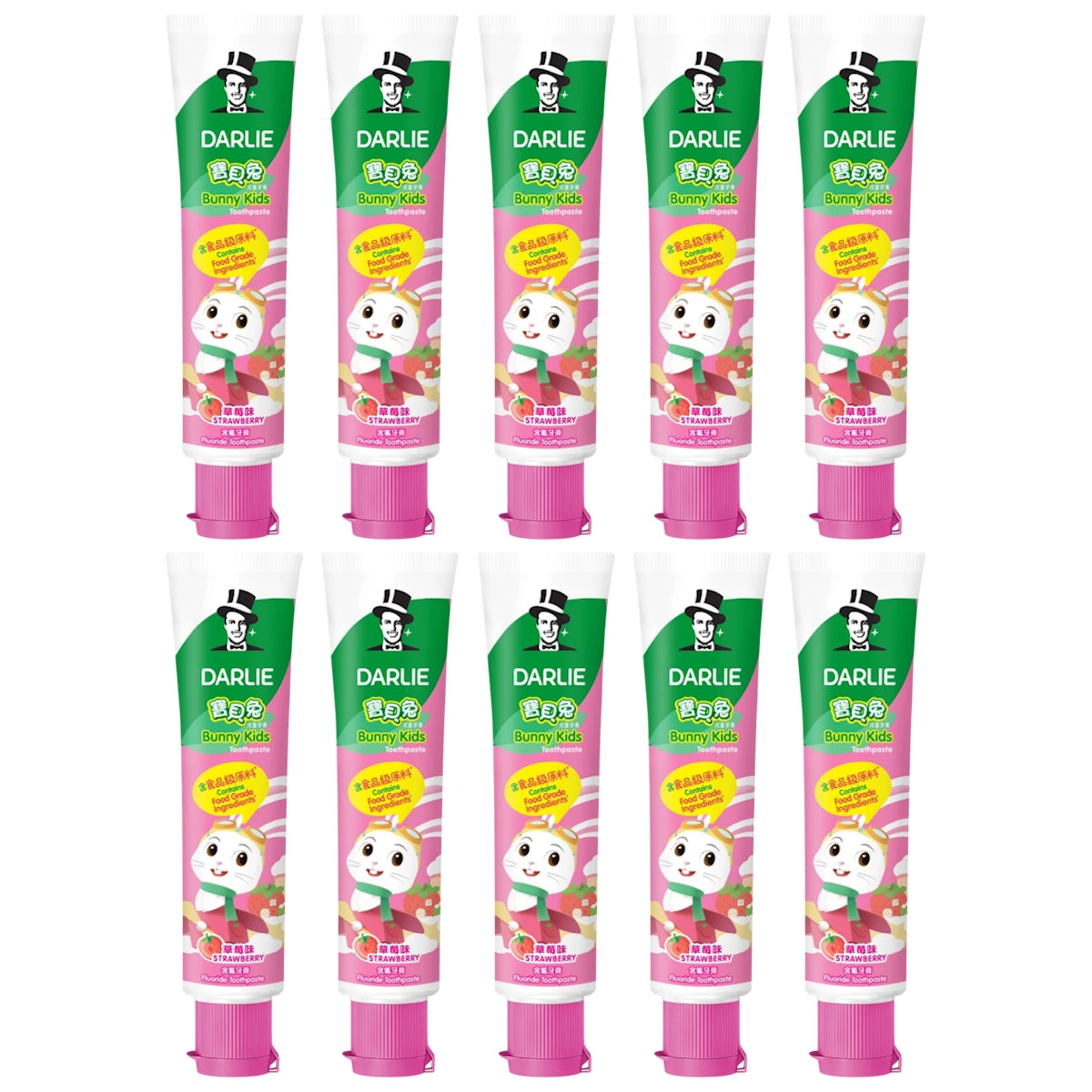 (BUNDLE OF 10) DARLIE BUNNY KIDS TOOTHPASTE (STRAWBERRY) 40G