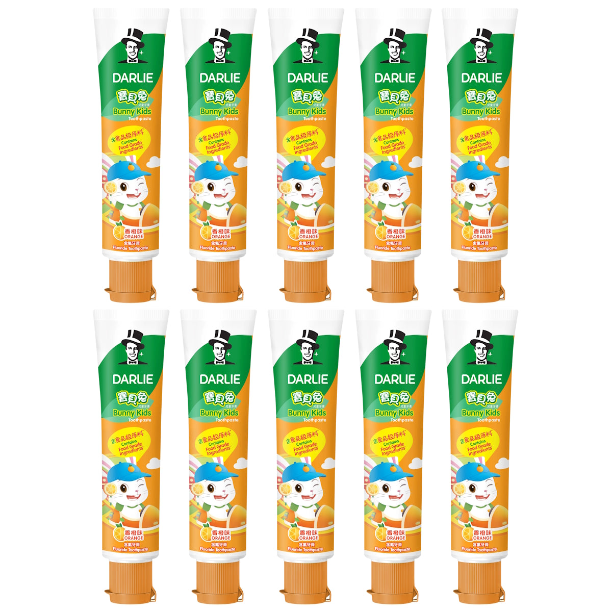 (BUNDLE OF 10) DARLIE BUNNY KIDS TOOTHPASTE (ORANGE) 40G