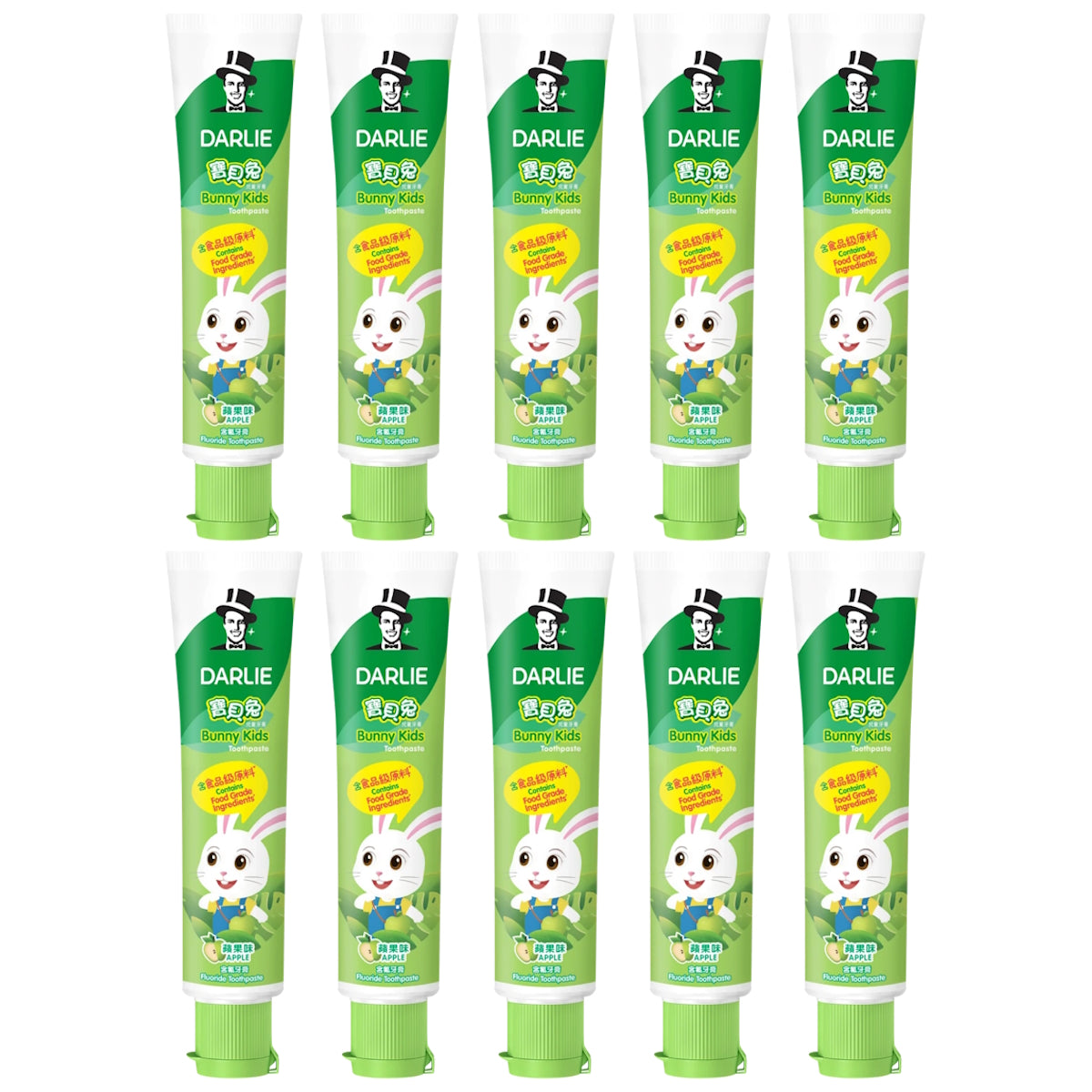 (BUNDLE OF 10) DARLIE BUNNY KIDS TOOTHPASTE (APPLE) 40G