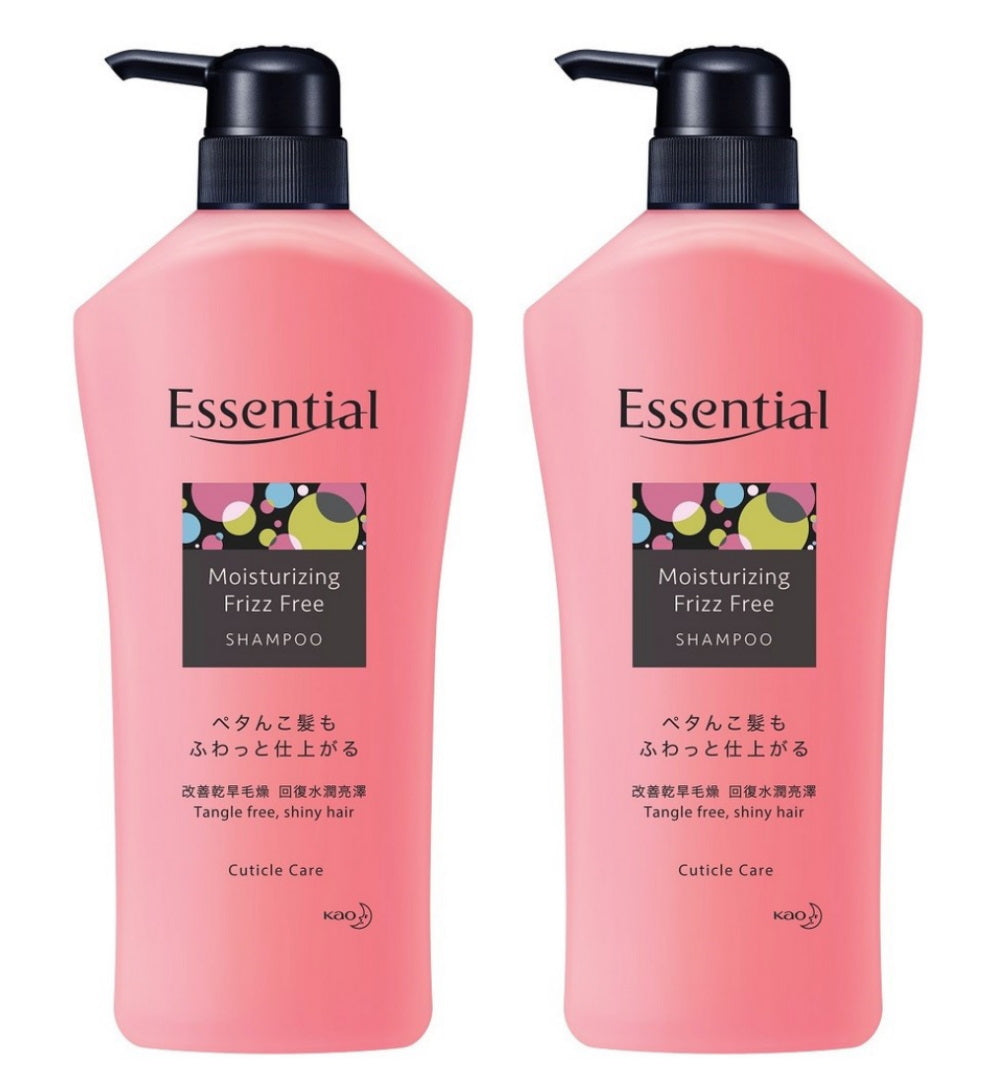 (BUNDLE OF 2) ESSENTIAL MOISTURIZING FRIZZ FREE SHAMPOO 700ML