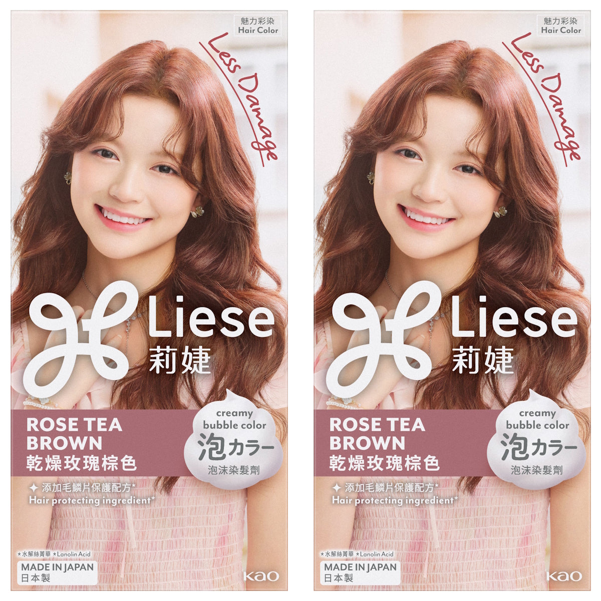 (BUNDLE OF 2) LIESE NATURAL SERIES CREAMY BUBBLE HAIR COLOR ROSE TEA BROWN