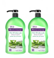 (BUNDLE OF 2) BL HAIR & BODY WASH WITH ALOE VERA EXTRACT 1000ML