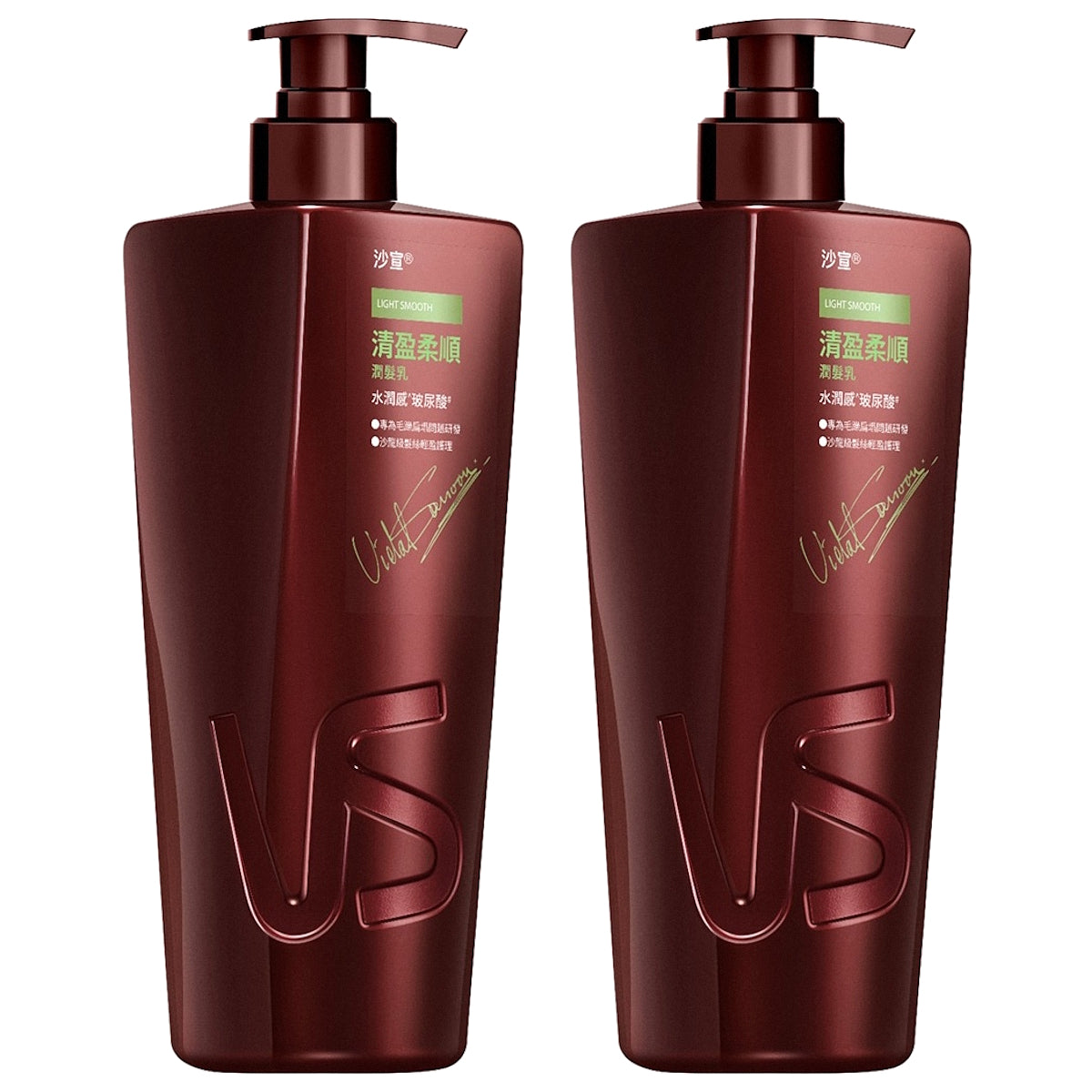 (BUNDLE OF 2) VIDAL SASSOON LIGHT SMOOTH CONDITIONER 750ML