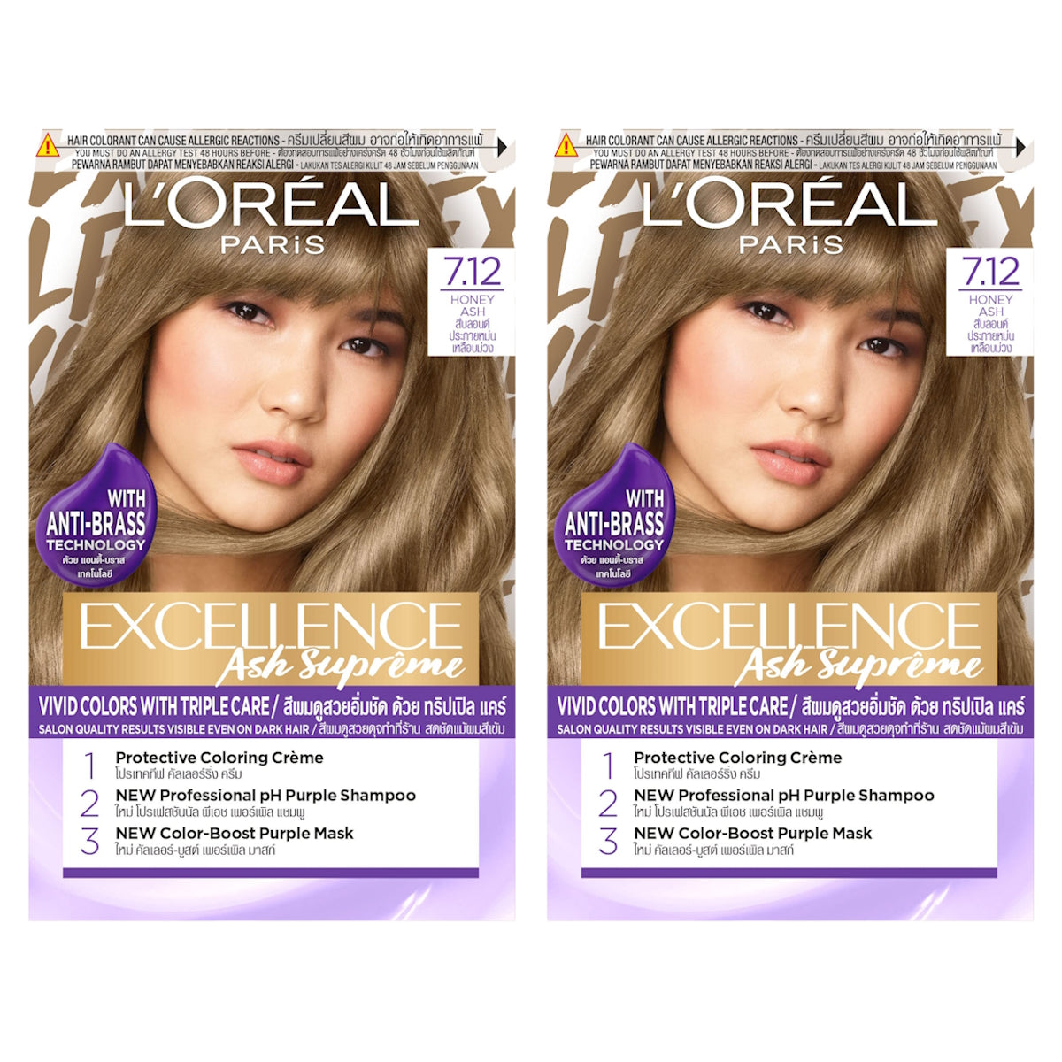 (BUNDLE OF 2) LOREAL PARIS EXCELLENCE ASH SUPREME 7.12 HONEY ASH