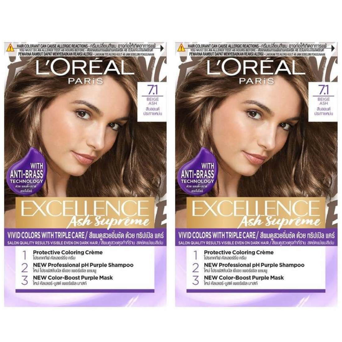 (Bundle of 2) L'Oreal Excellence Ash Supreme 7.1 Beige Ash