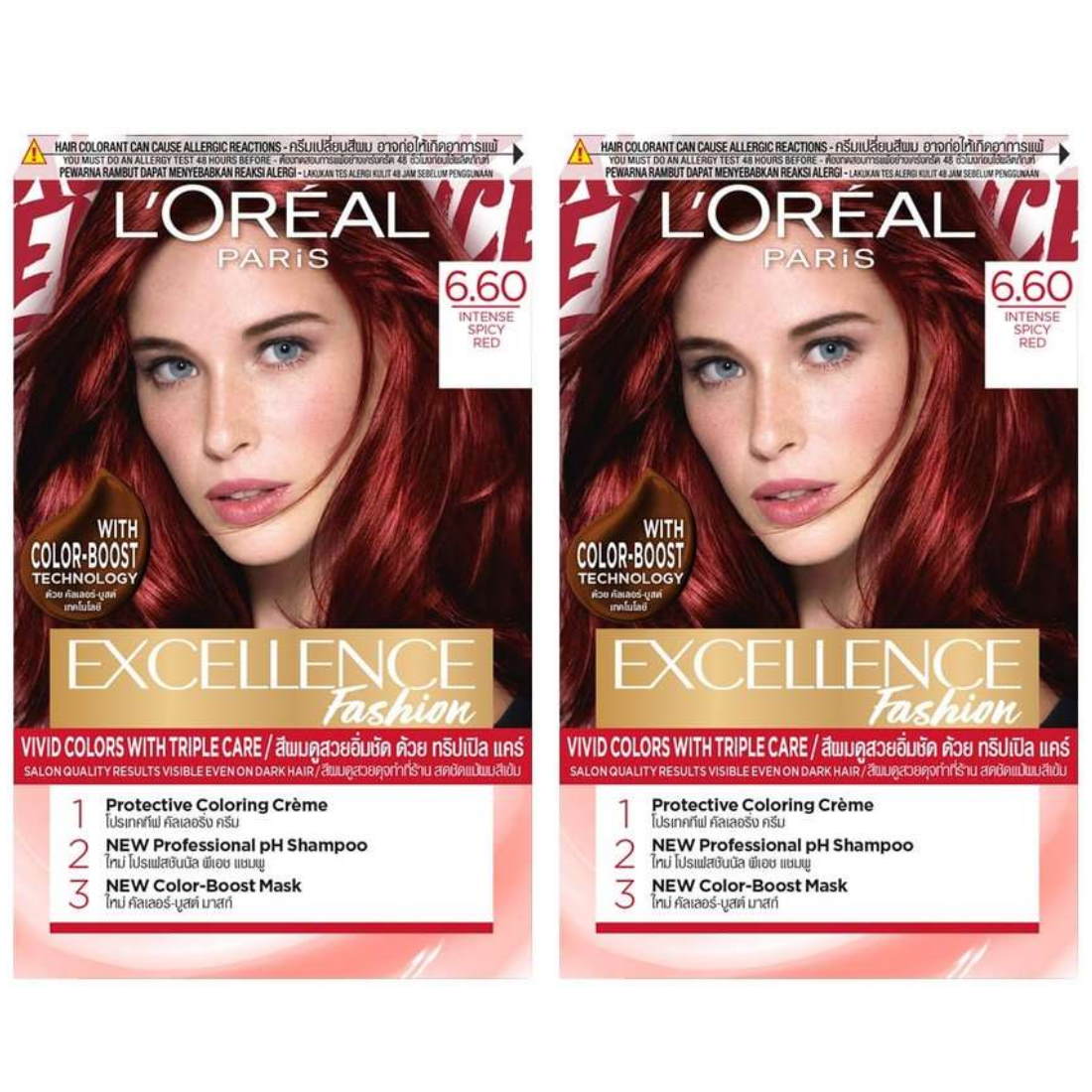 (Bundle of 2) L'Oreal Excellence Fashion 6.60 Intense Spicy Red