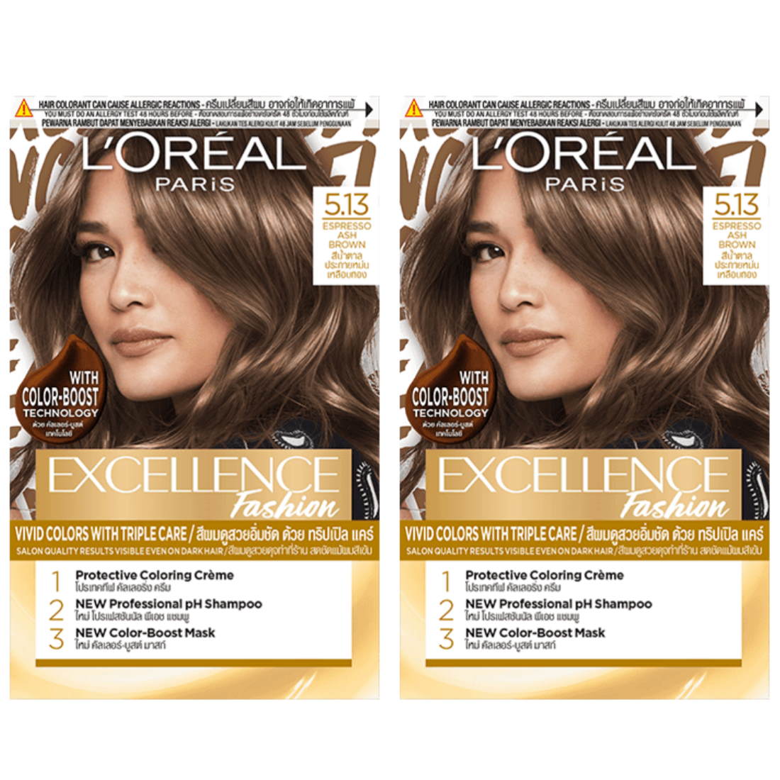 (Bundle of 2) L'Oreal Excellence Fashion 5.13 Espresso Ash Brown