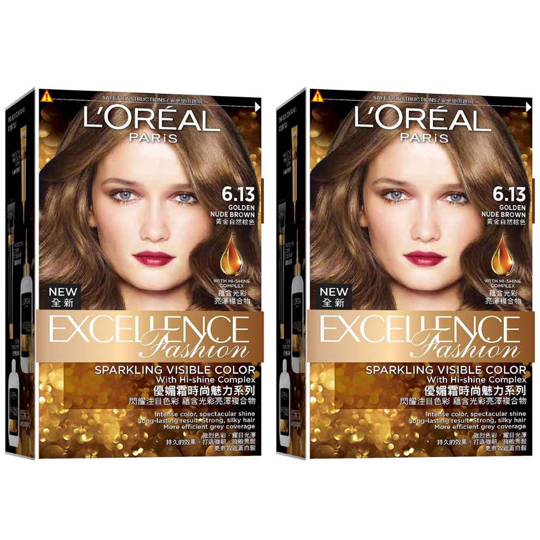 (Bundle of 2) L'Oreal Excellence Fashion 6.13 Golden Nude Brown