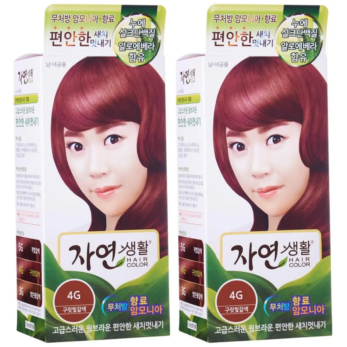 (BUNDLE OF 2) ECO TIME HAIR COLOR 4G