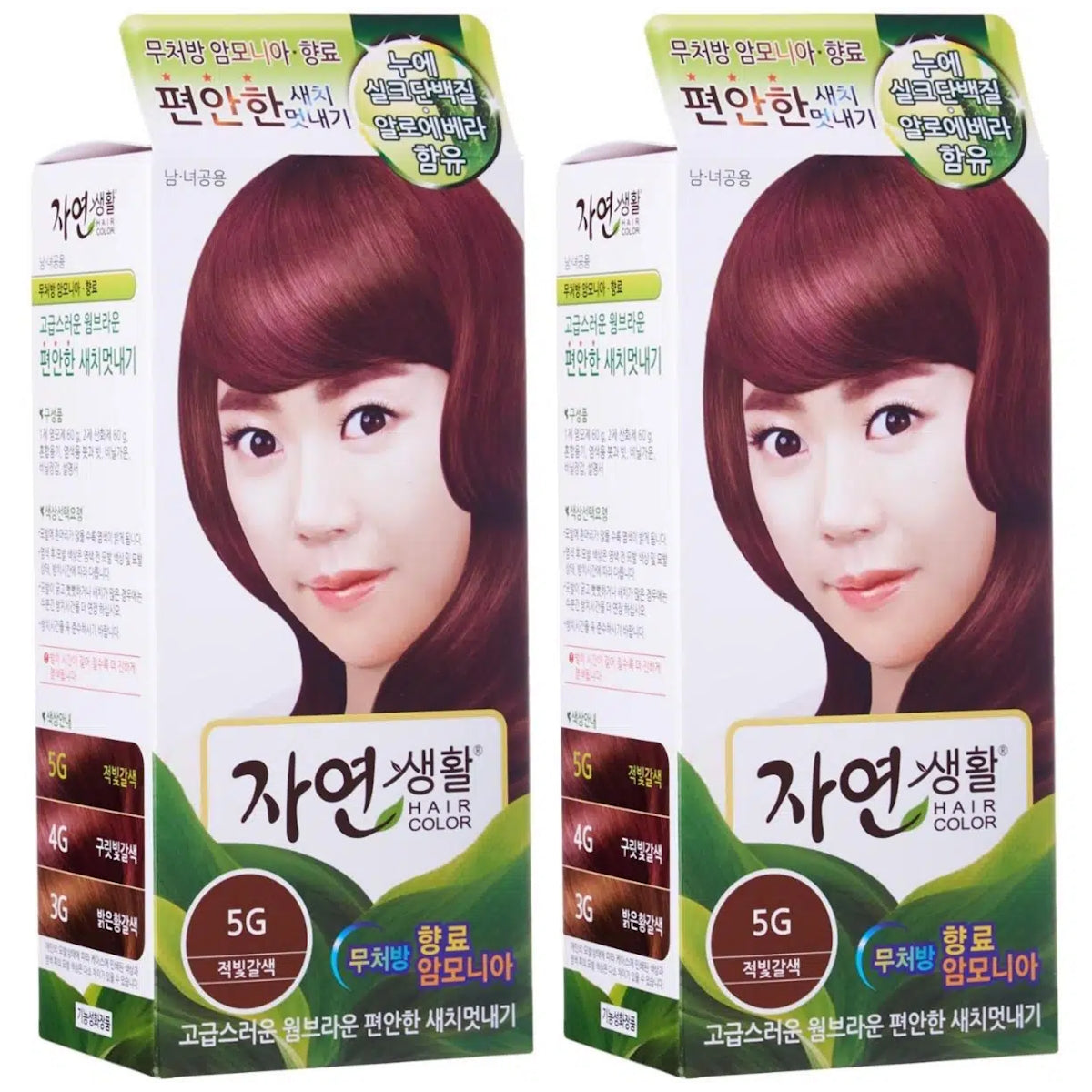 (BUNDLE OF 2) ECO TIME HAIR COLOR 5G