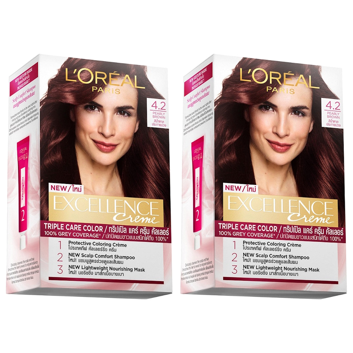 (BUNDLE OF 2) LOREAL EXCELLENCE CREME 4.2 PEARLY BROWN