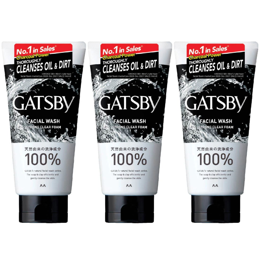 (BUNDLE OF 3) GATSBY FACIAL WASH STRONG CLEAR FOAM 130G (BLACK) 