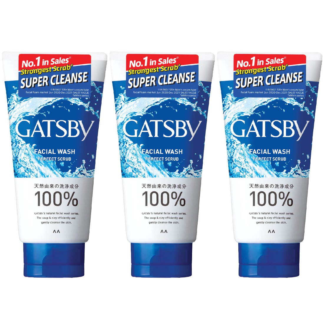 (BUNDLE OF 3) GATSBY FACIAL WASH PERFECT SCRUB 130G (BLUE)