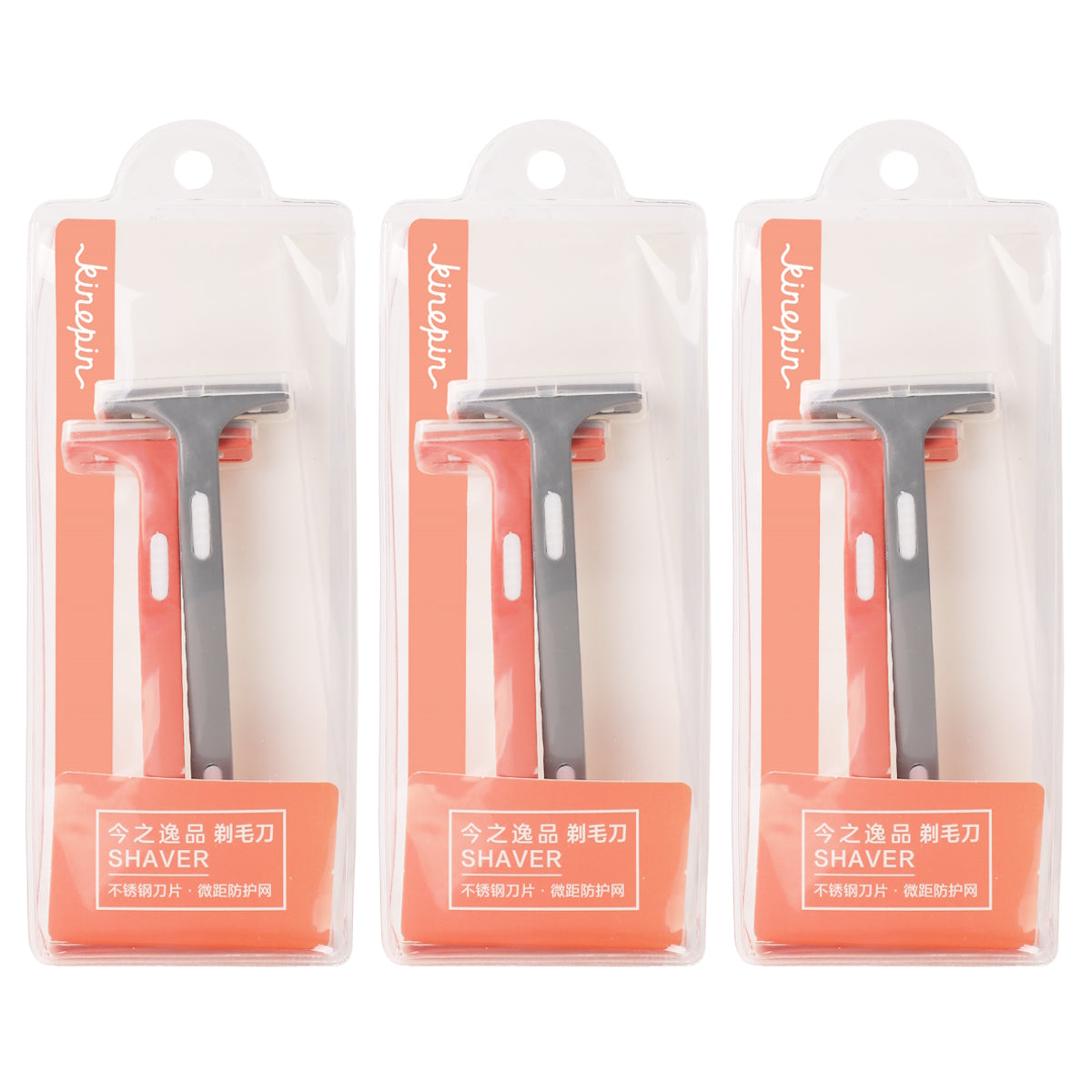 (BUNDLE OF 3) KINEPIN J1019 STAINLESS STEEL SHAVER 2PCS