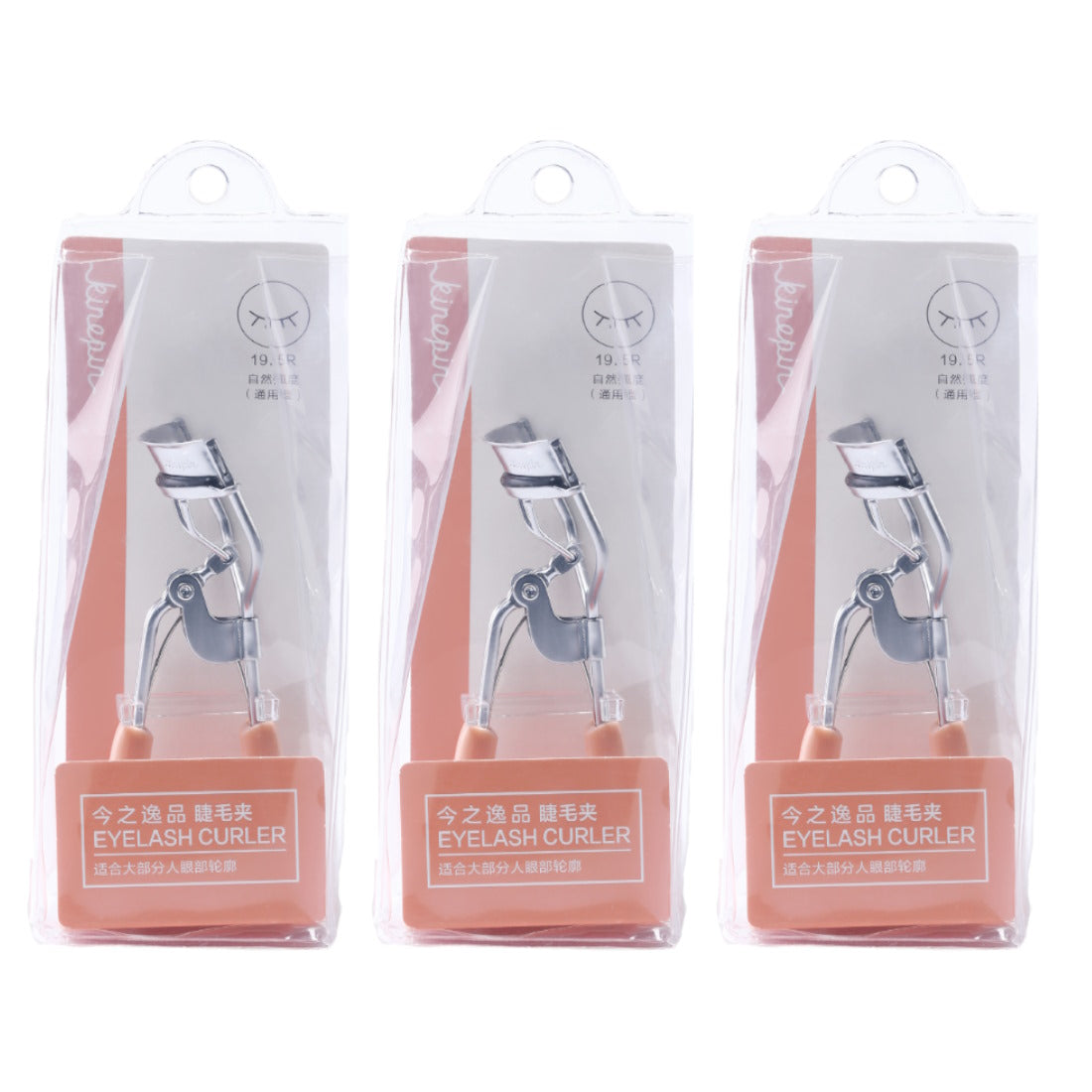 (BUNDLE OF 3) KINEPIN J1040 EYELASH CURLER (METAL)