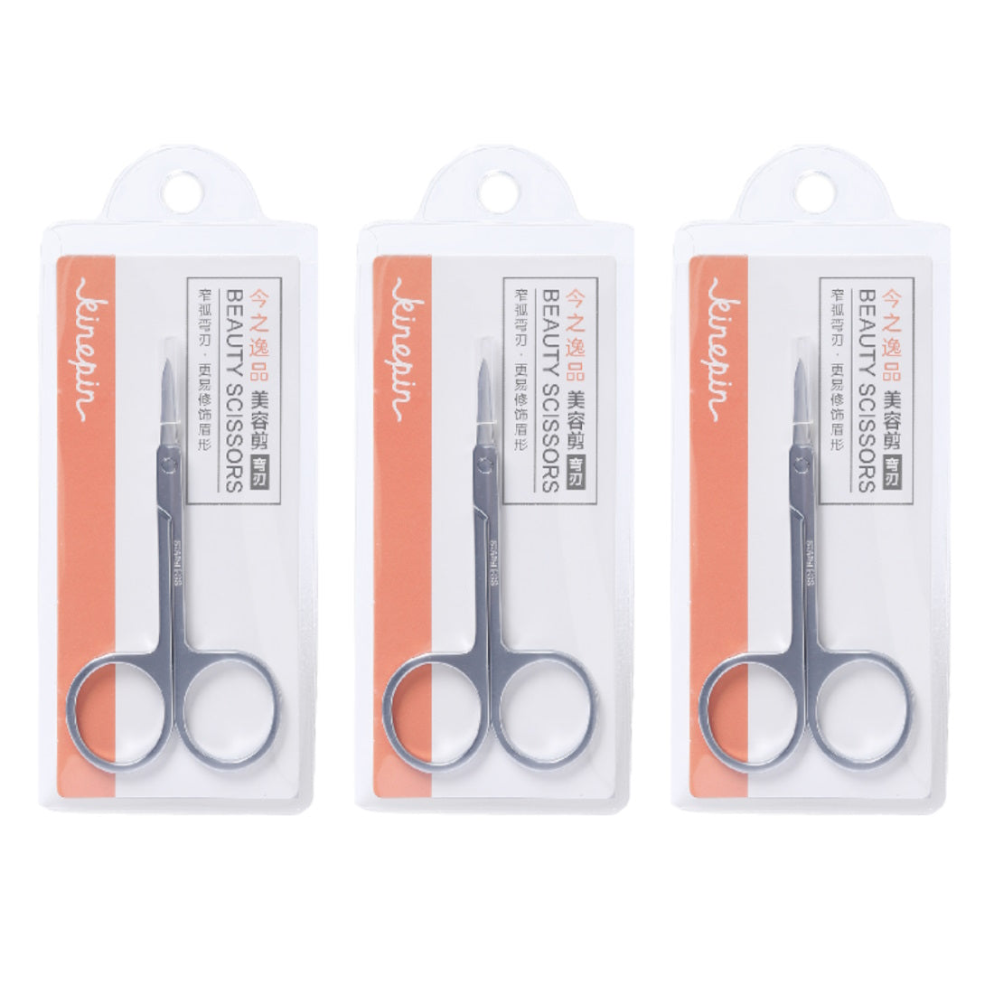 (BUNDLE OF 3) KINEPIN J1047 BEAUTY SCISSORS (CURVED TIP)