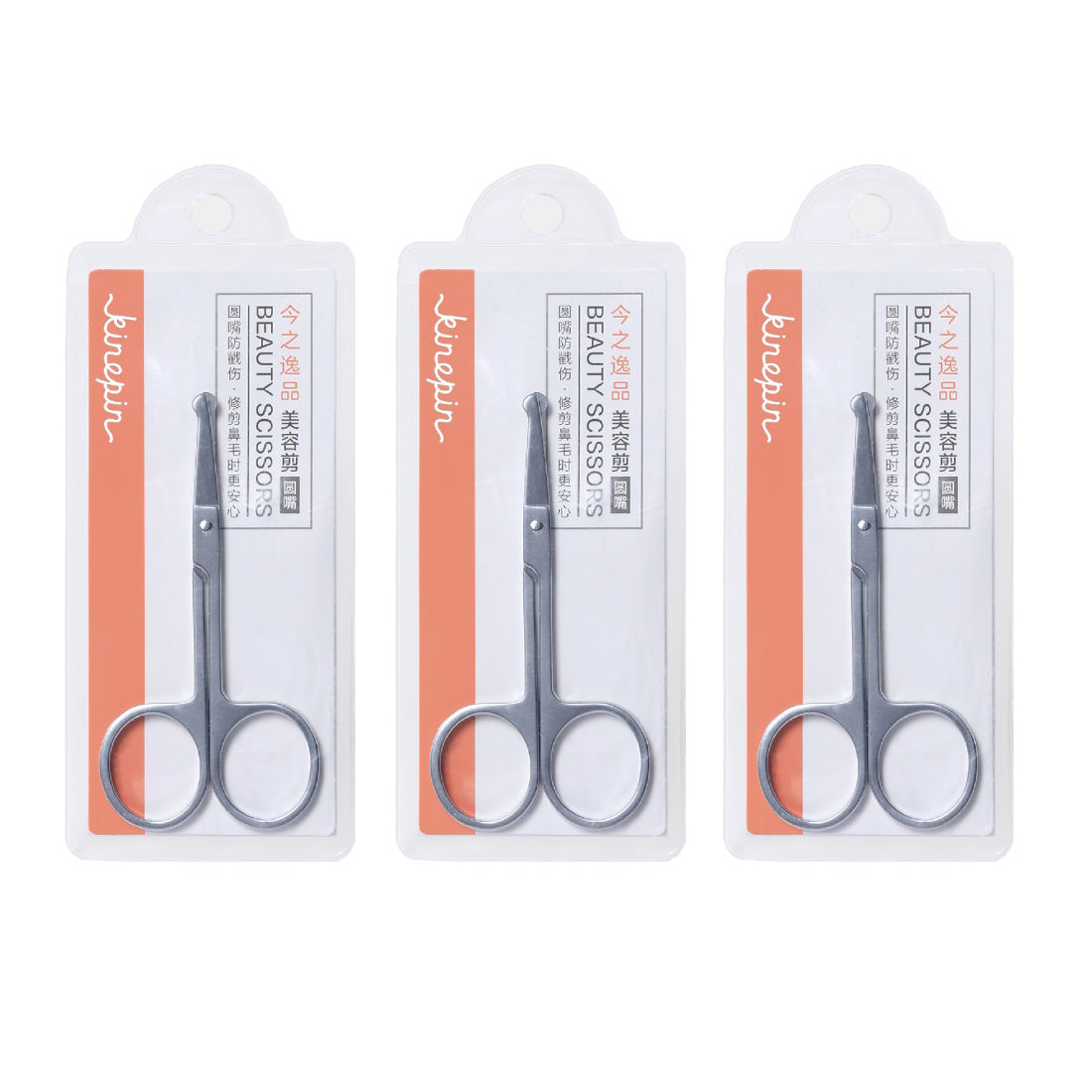 (BUNDLE OF 3) KINEPIN J1048 BEAUTY SCISSORS (ROUND TIP)