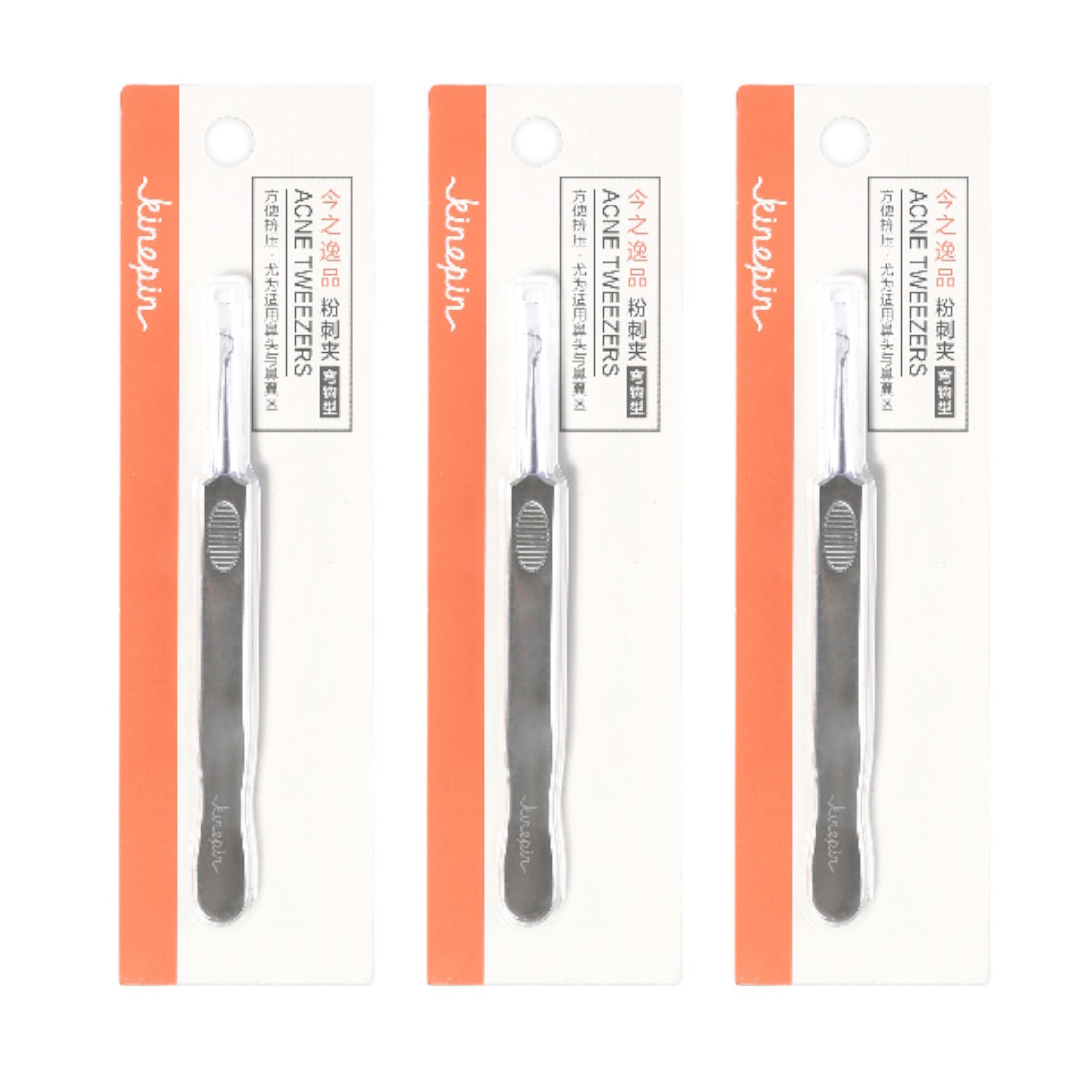 (BUNDLE OF 3) KINEPIN J1190A ACNE TWEEZERS (CURVED TIP)