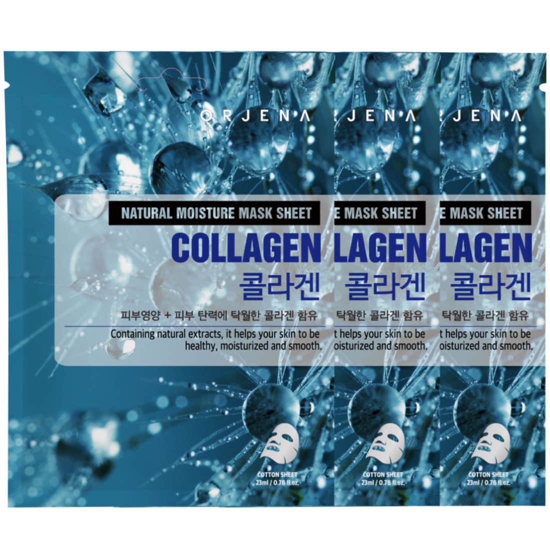(BUNDLE OF 3) ORJENA NATURAL MOISTURE MASK SHEET COLLAGEN 23ML