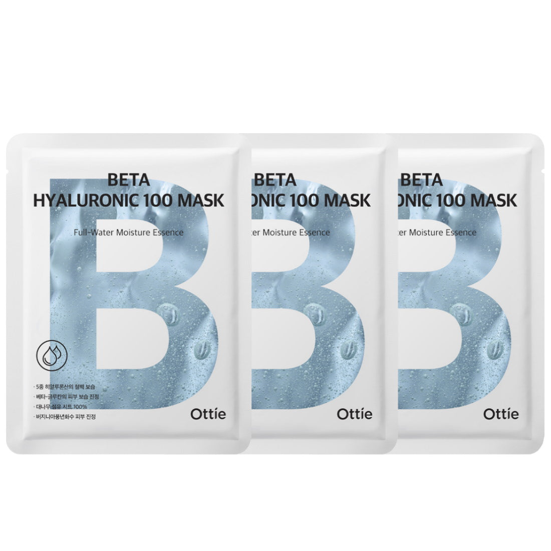 (BUNDLE OF 3) OTTIE BETA HYALURONIC 100 MASK 1S 25ML