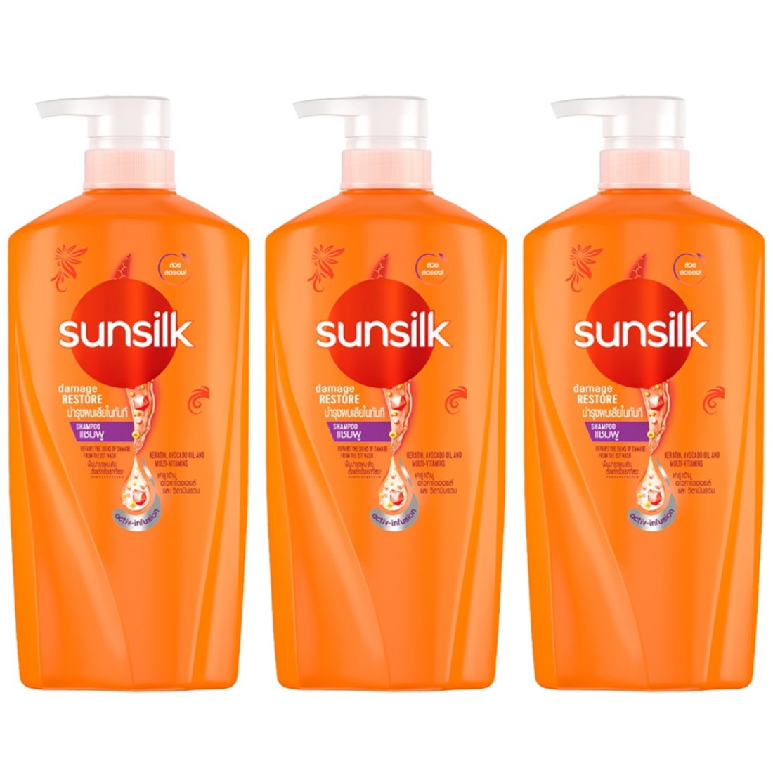 (BUNDLE OF 3) SUNSILK DAMAGE RESTORE SHAMPOO 625ML