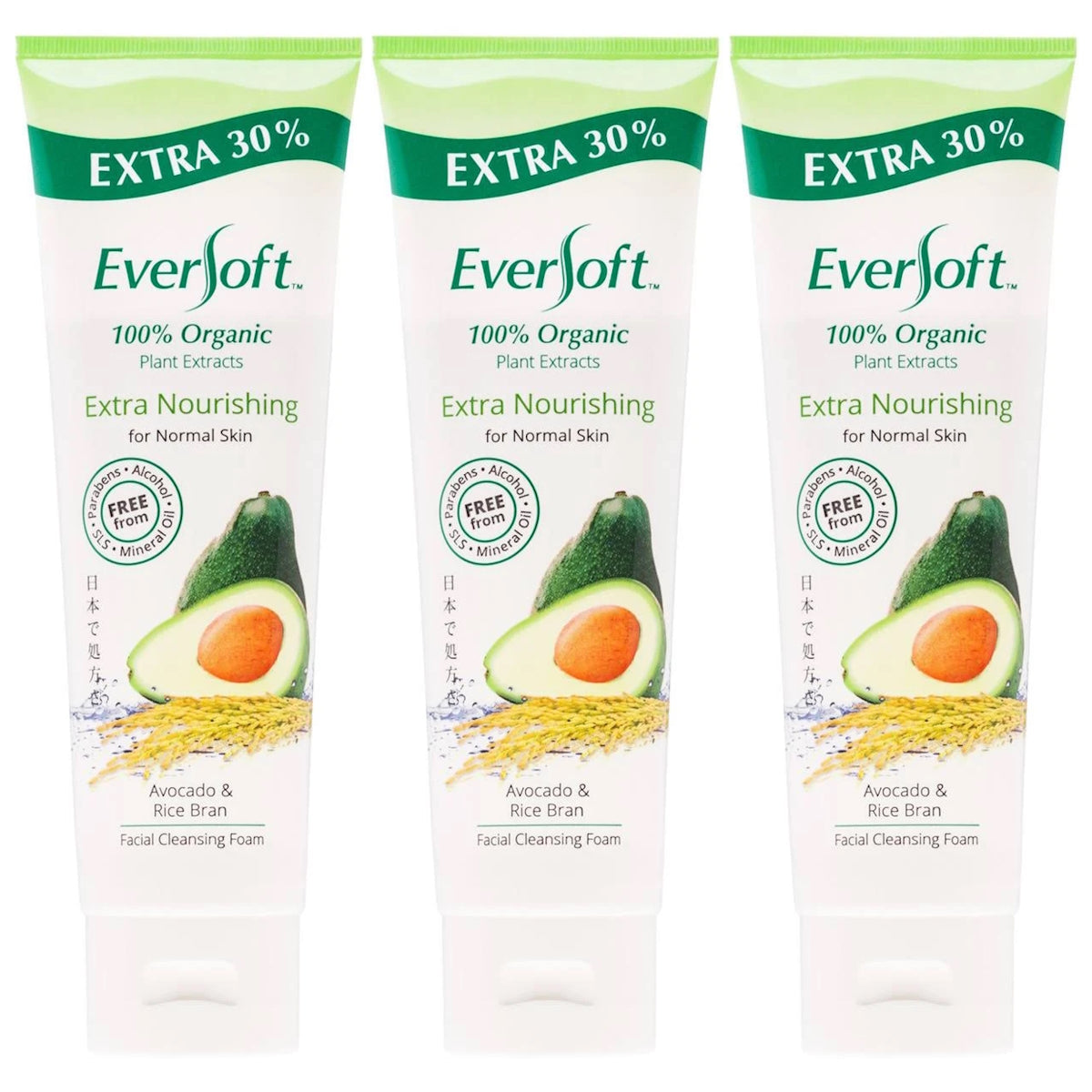 (BUNDLE OF 3) EVERSOFT ORGANIC CLEANSING FOAM AVOCADO & RICE BRAN 130G