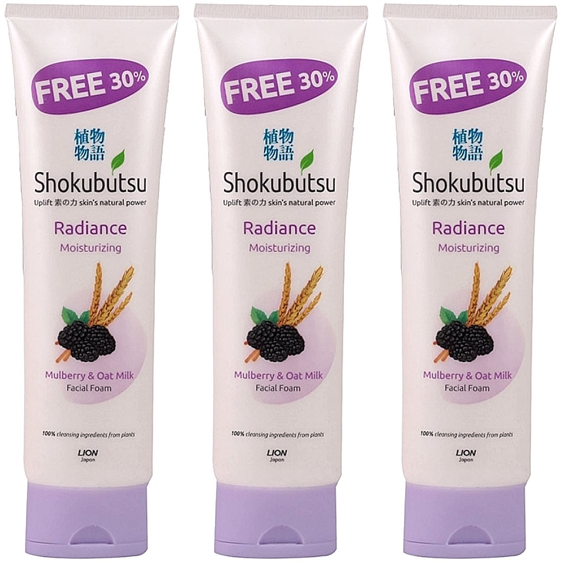 (BUNDLE OF 3) SHOKUBUTSU RADIANCE MOISTURIZING FACIAL FOAM 130G