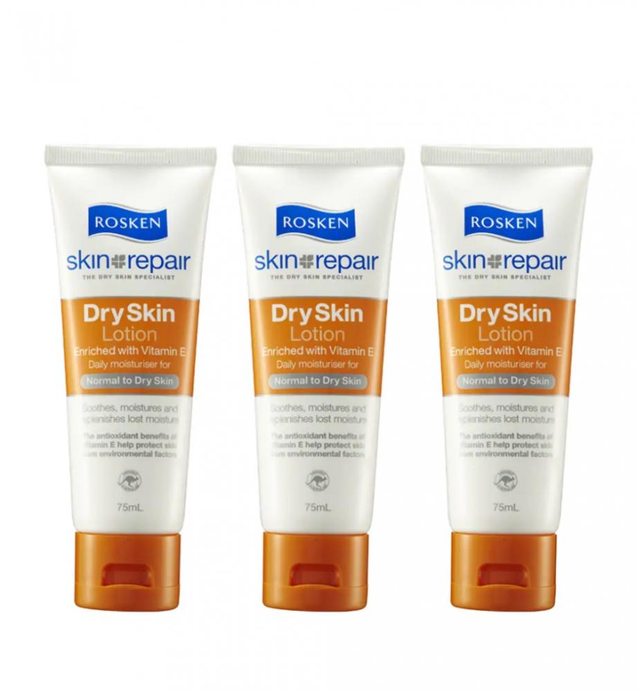 (BUNDLE OF 3) ROSKEN SKIN REPAIR DRY SKIN LOTION 75ML