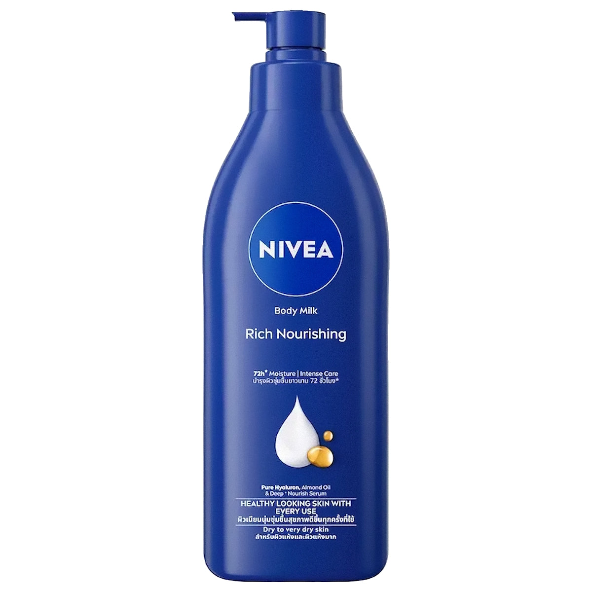 NIVEA RICH NOURISHING BODY MILK 350ML