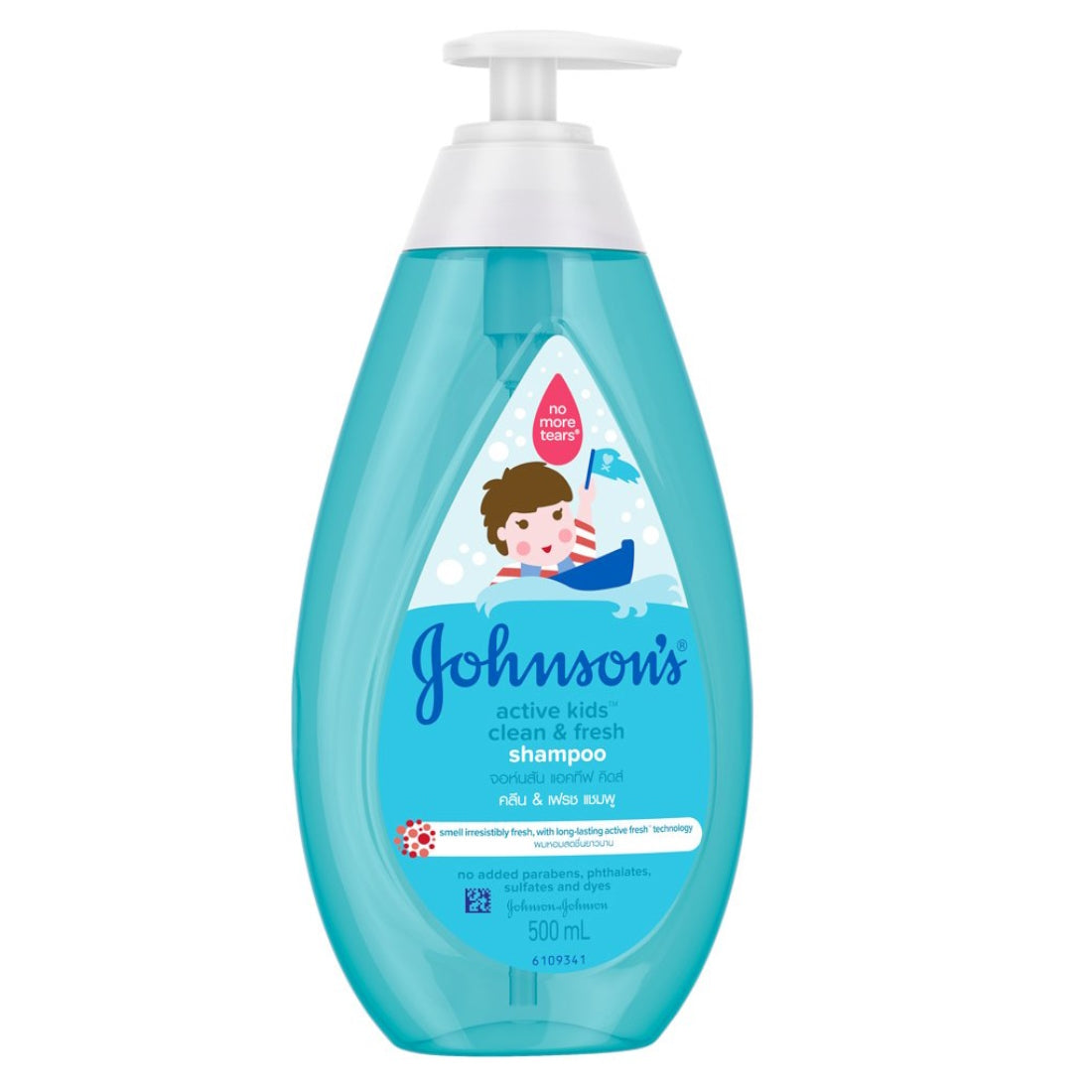 JOHNSON BABY SHAMPOO ACTIVE FRESH 500ML