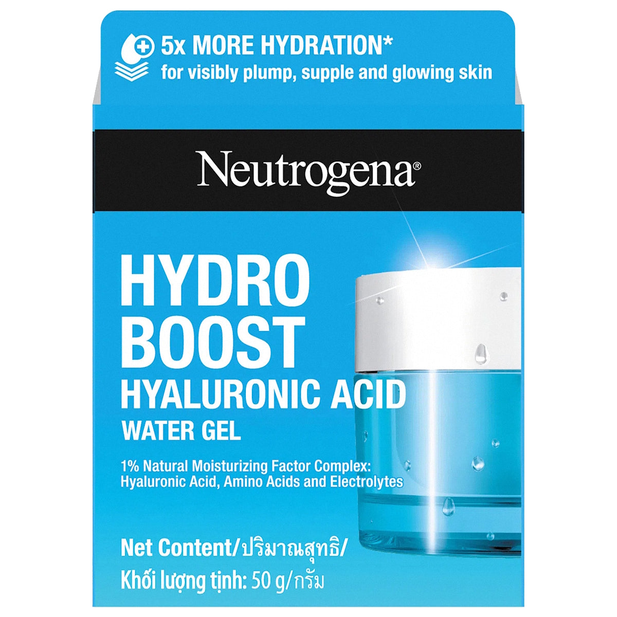 NEUTROGENA HYDRO BOOST WATER GEL 50G (EXP:08/2027)