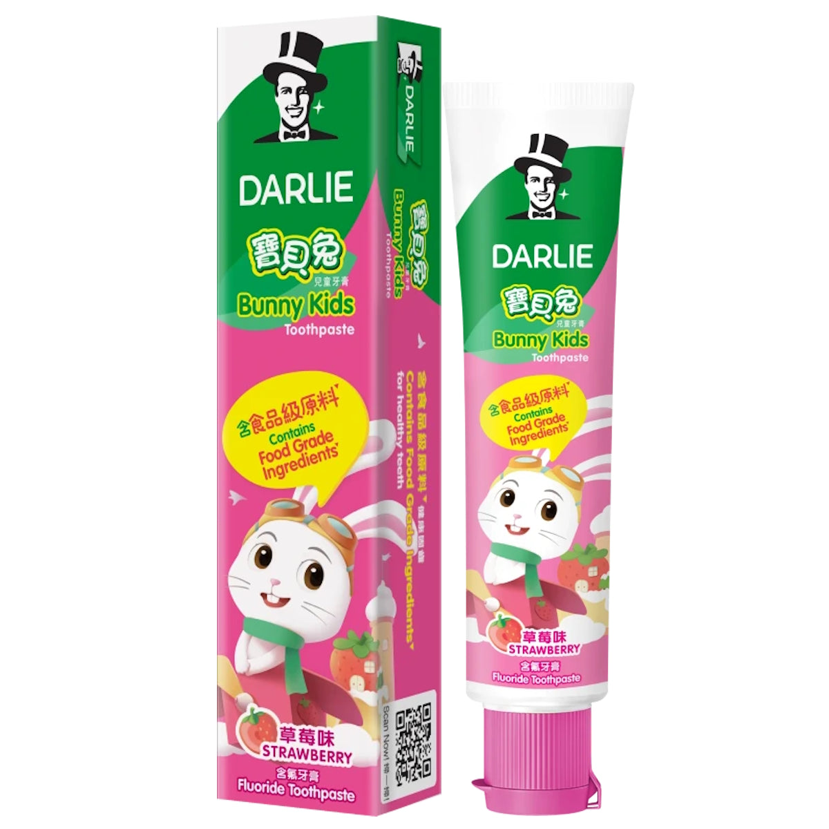DARLIE BUNNY KIDS TOOTHPASTE (STRAWBERRY) 40G