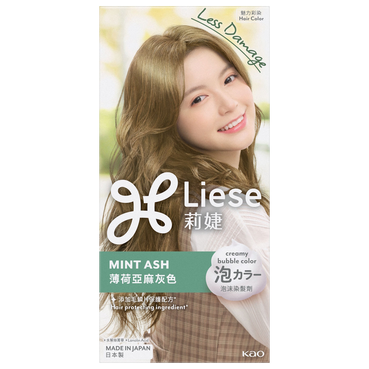 LIESE DESIGN SERIES CREAMY BUBBLE HAIR COLOR MINT ASH