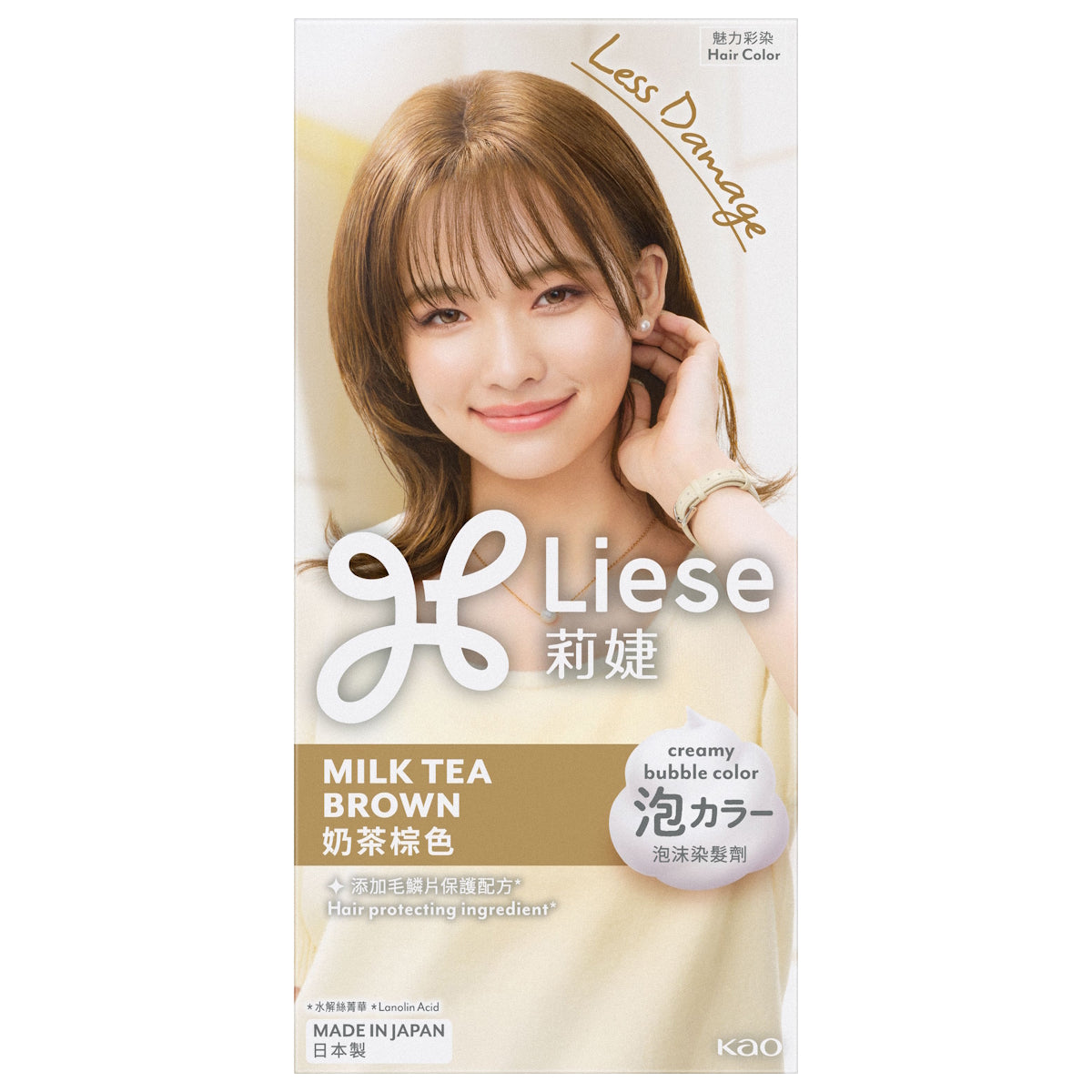 LIESE NATURAL SERIES CREAMY BUBBLE HAIR COLOR MILK TEA BROWN