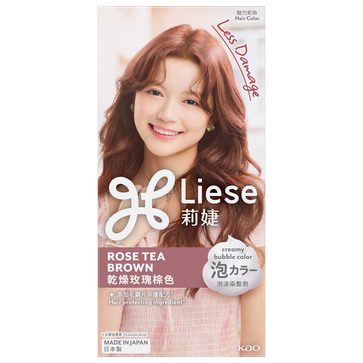 LIESE NATURAL SERIES CREAMY BUBBLE HAIR COLOR ROSE TEA BROWN