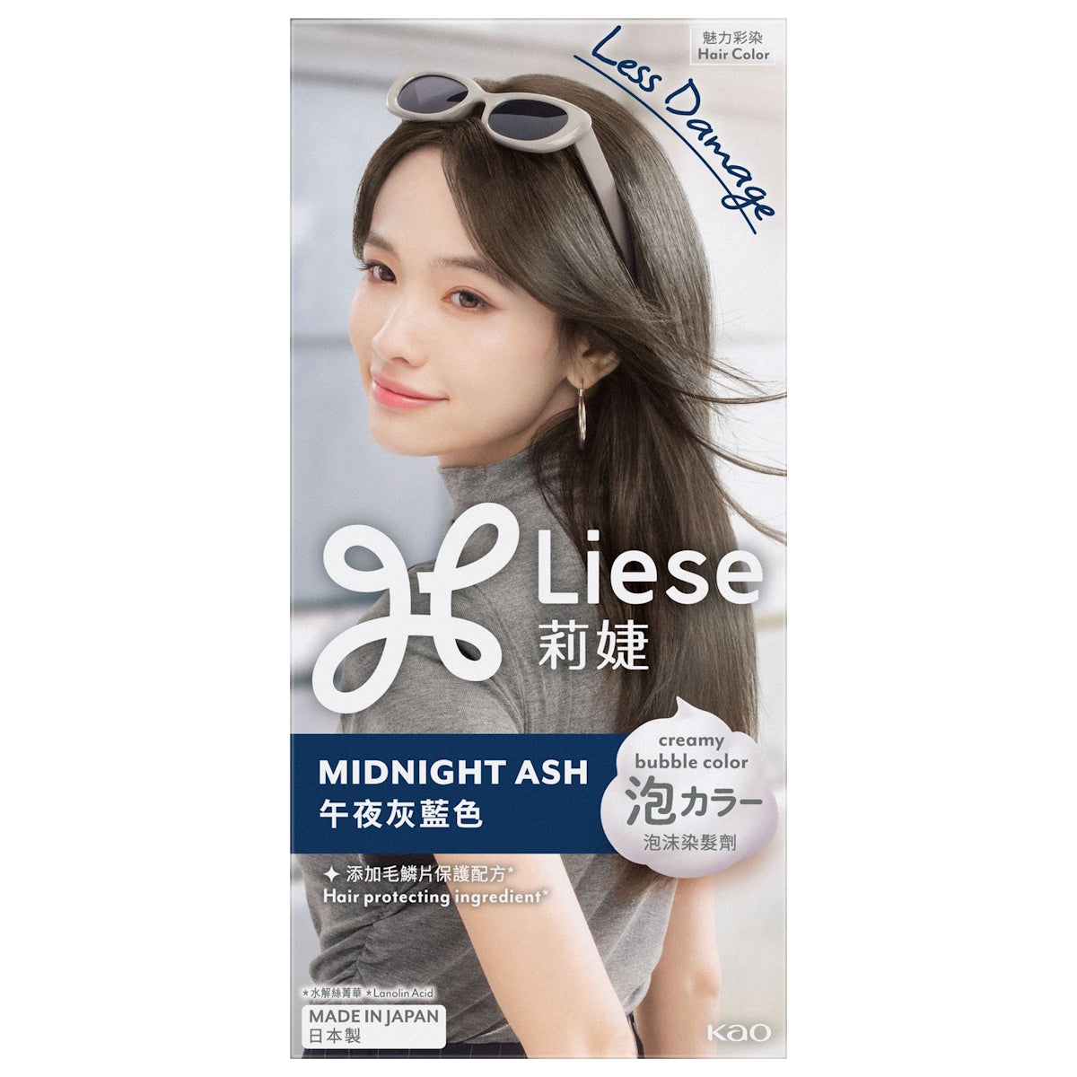 LIESE DESIGN SERIES CREAMY BUBBLE HAIR COLOR MIDNIGHT ASH