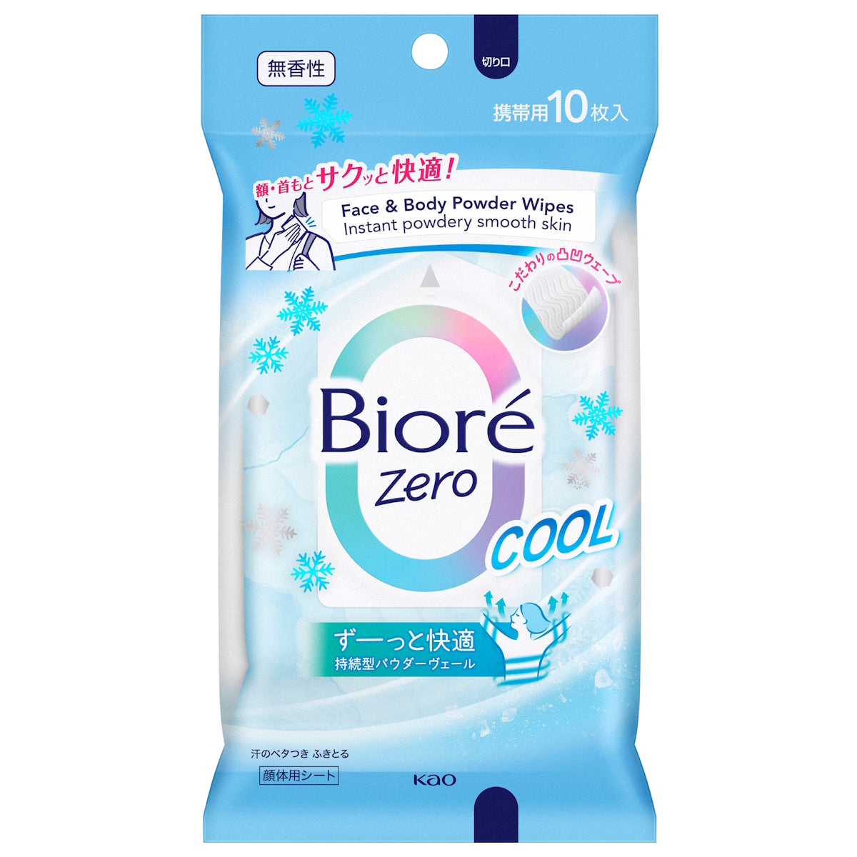 BIORE ZERO POWDER COOL WIPES NO FRAGRANCE 10S