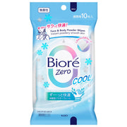 BIORE ZERO POWDER COOL WIPES NO FRAGRANCE 10S