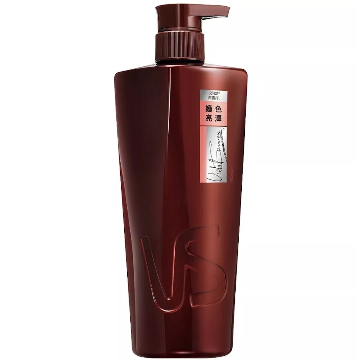 VIDAL SASSOON VIVID SHINE COLOR CARE CONDITIONER 750ML (EXP10/2027)