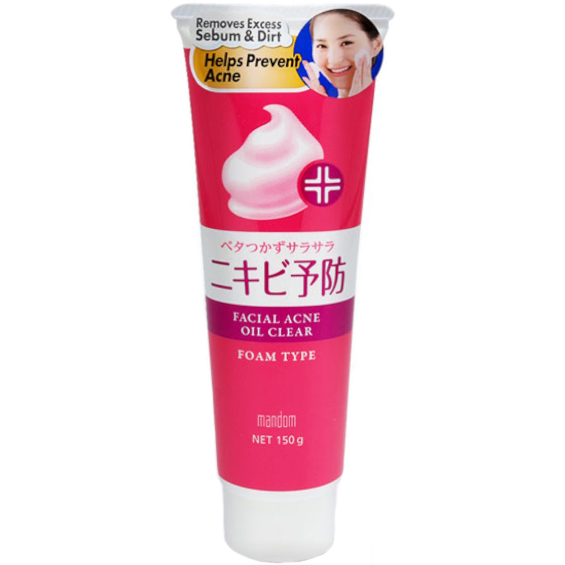 MANDOM FACIAL ACNE OIL CLEAR FOAM CLEANSER 150G