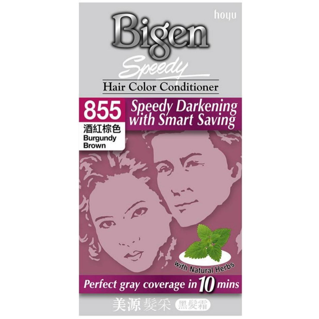 BIGEN SPEEDY HAIR COLOR CONDITIONER 855 BURGUNDY BROWN