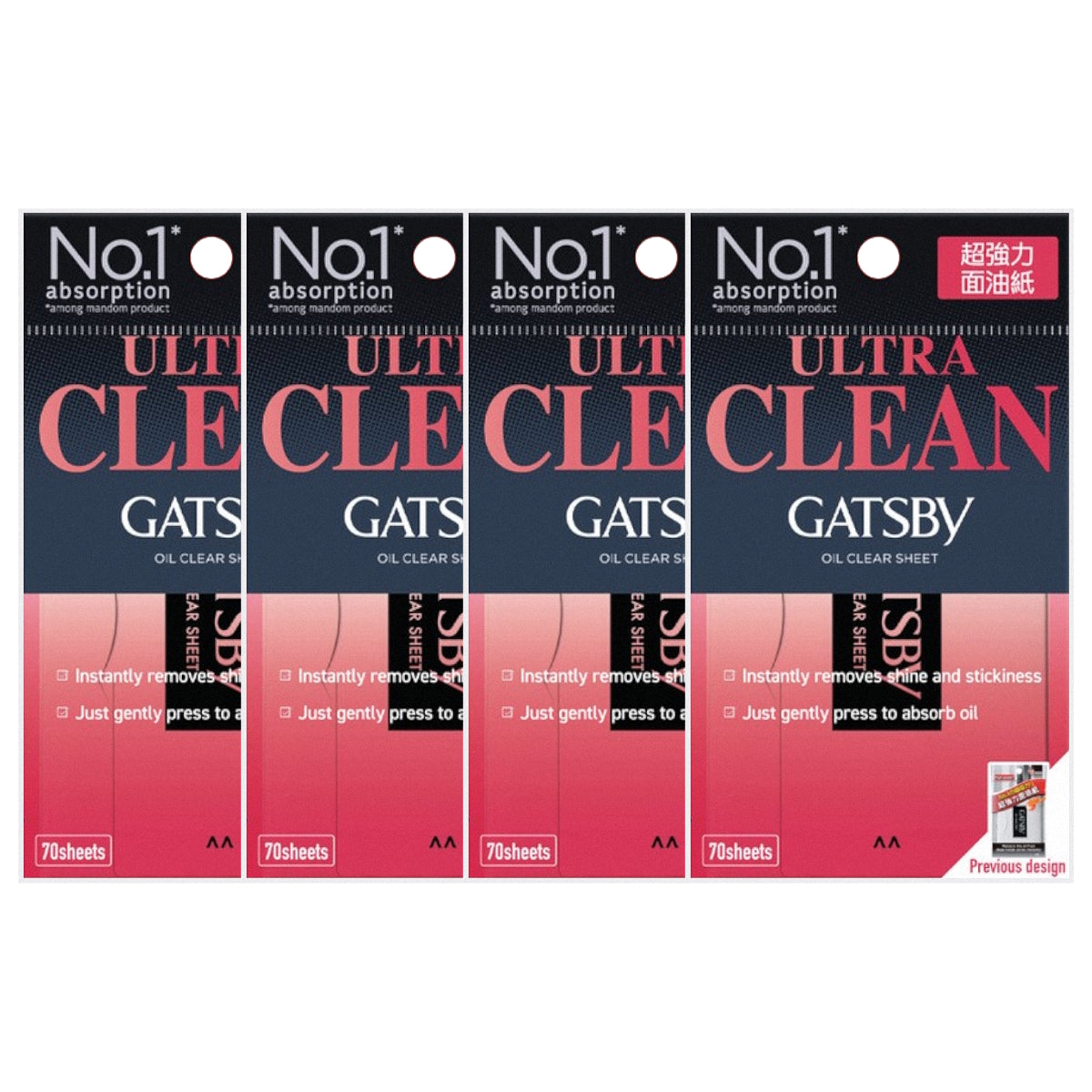 (BUNDLE OF 4) GATSBY OIL CLEAR SHEET 70'S