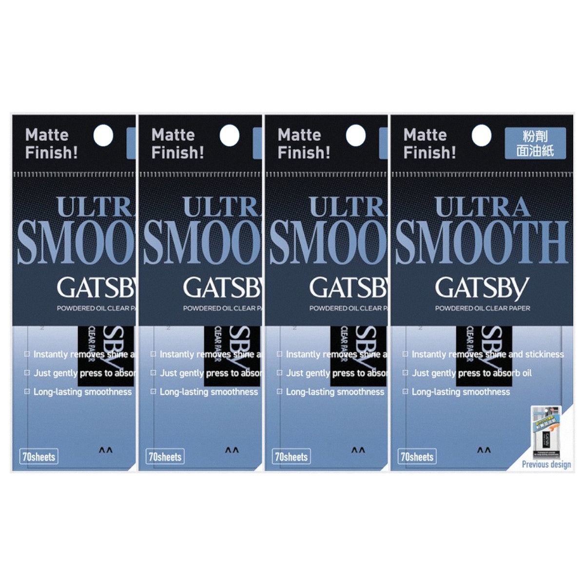(BUNDLE OF 4) GATSBY POWDERED OIL CLEAR PAPER