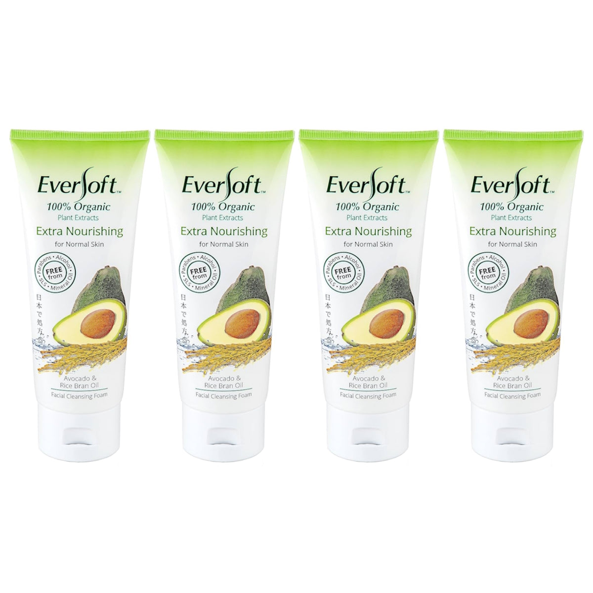 (BUNDLE OF 4) EVERSOFT ORGANIC CLEANSING FOAM AVOCADO & RICE BRAN 50G