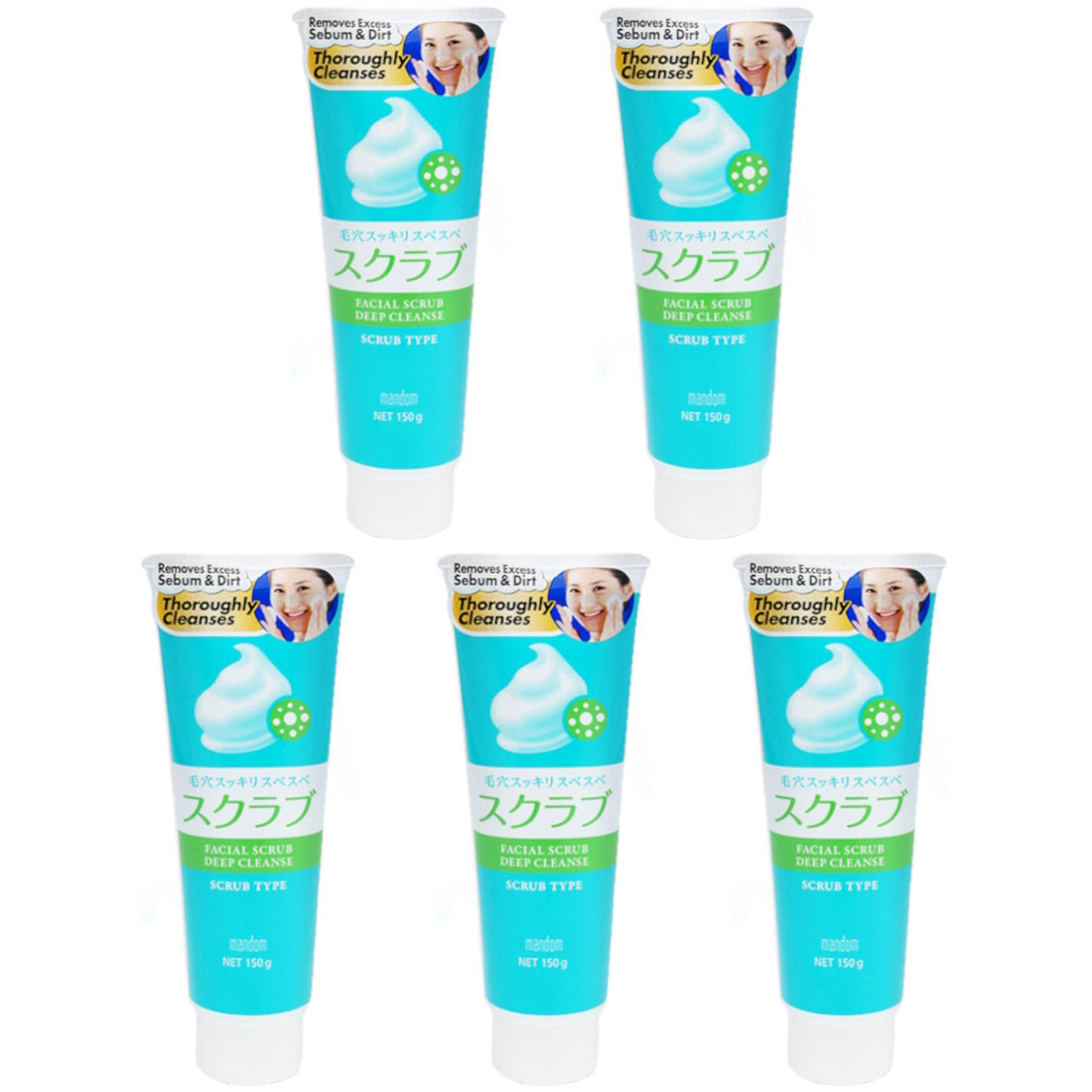 (BUNDLE OF 5) MANDOM FACIAL SCRUB DEEP CLEANSE SCRUB CLEANSER 150G