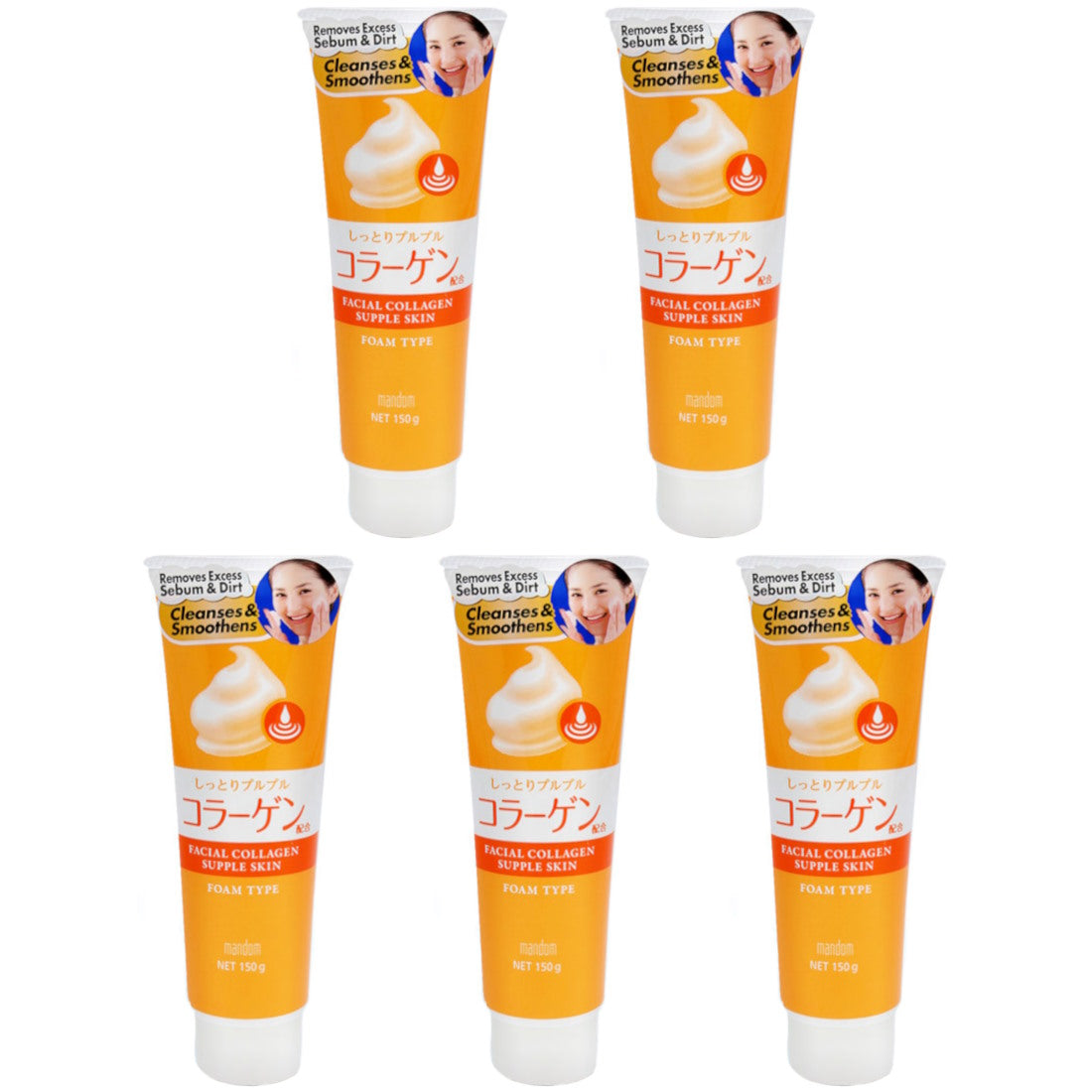 (BUNDLE OF 5) MANDOM FACIAL COLLAGEN SUPPLE SKIN FOAM CLEANSER 150G