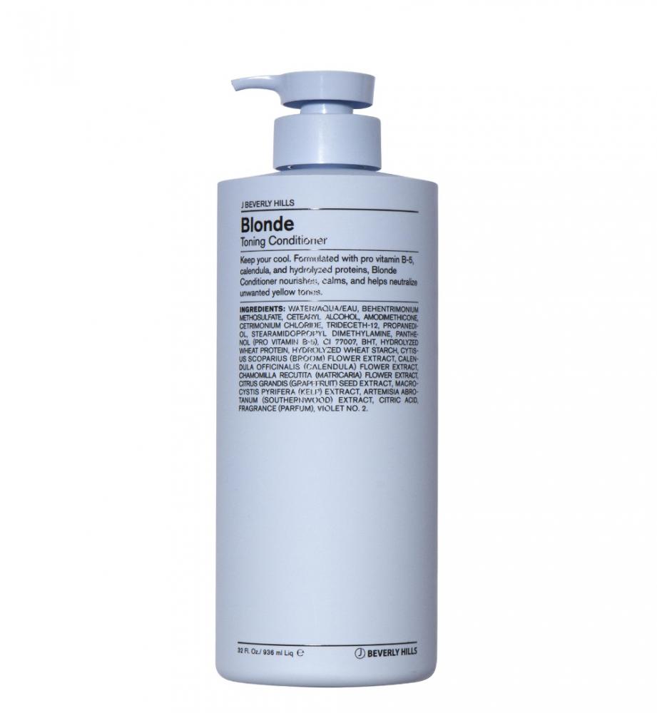 J BEVERLY HILLS BLONDE TONING CONDITIONER 936ML (EXP:07/2026)