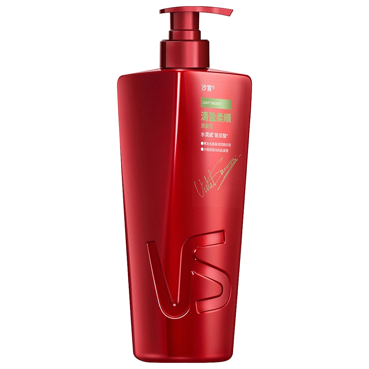 VIDAL SASSOON LIGHT SMOOTH SHAMPOO 750ML