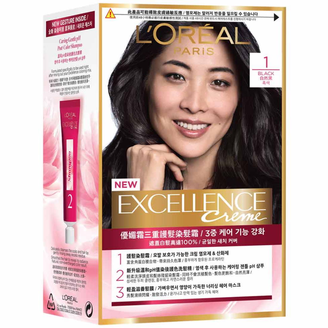 L'Oreal Excellence Creme 1 Black