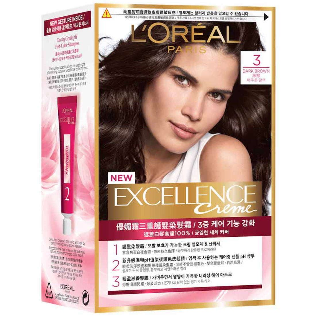 L'Oreal Excellence Creme 3 Dark Brown